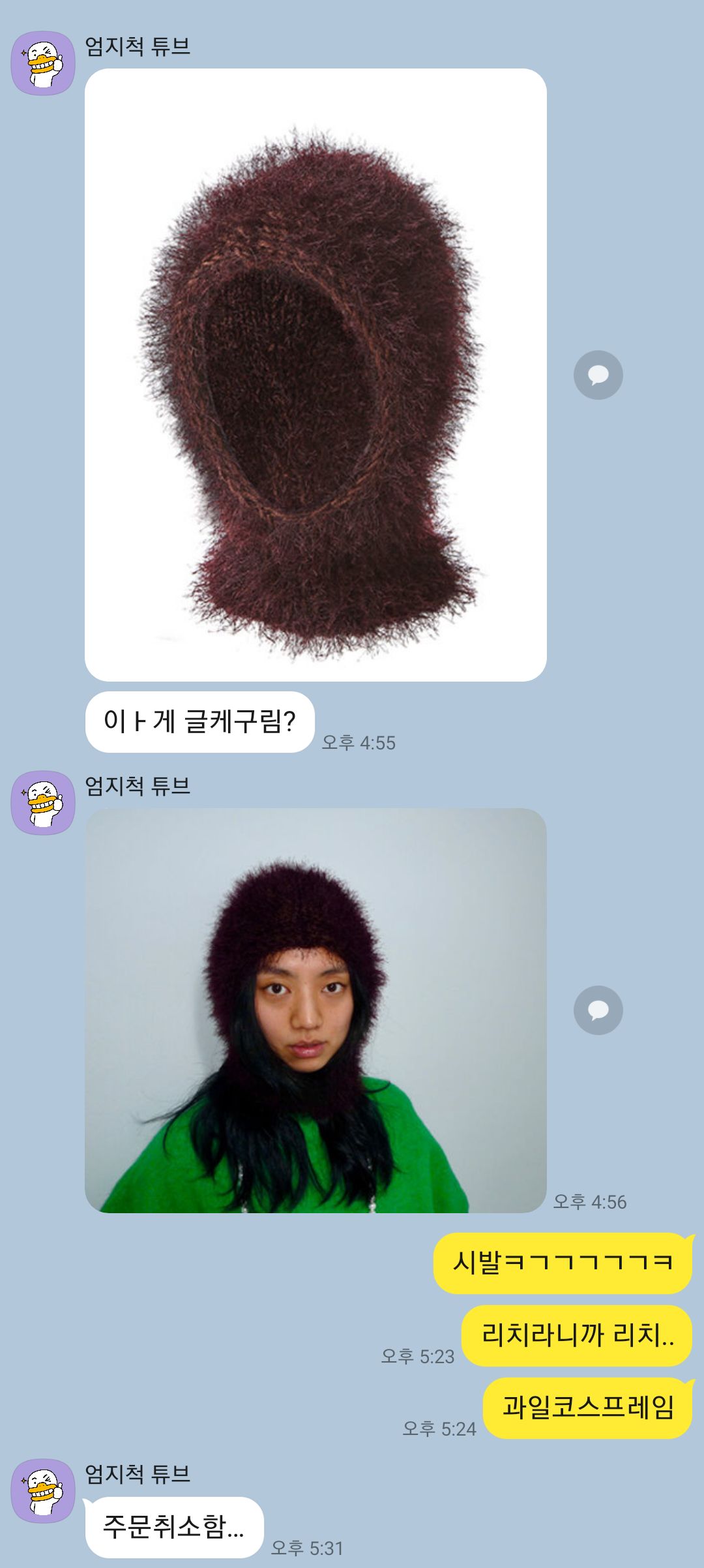 24post.co.kr_001.jpg