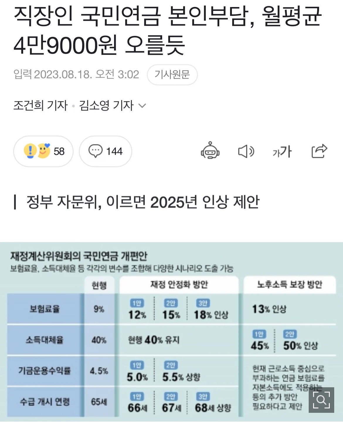 24post.co.kr_002.jpg
