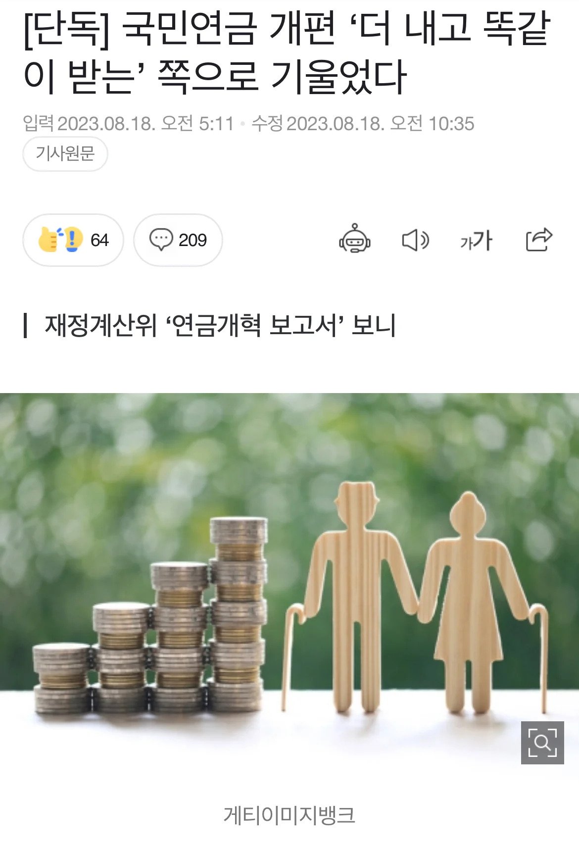 24post.co.kr_001.jpg