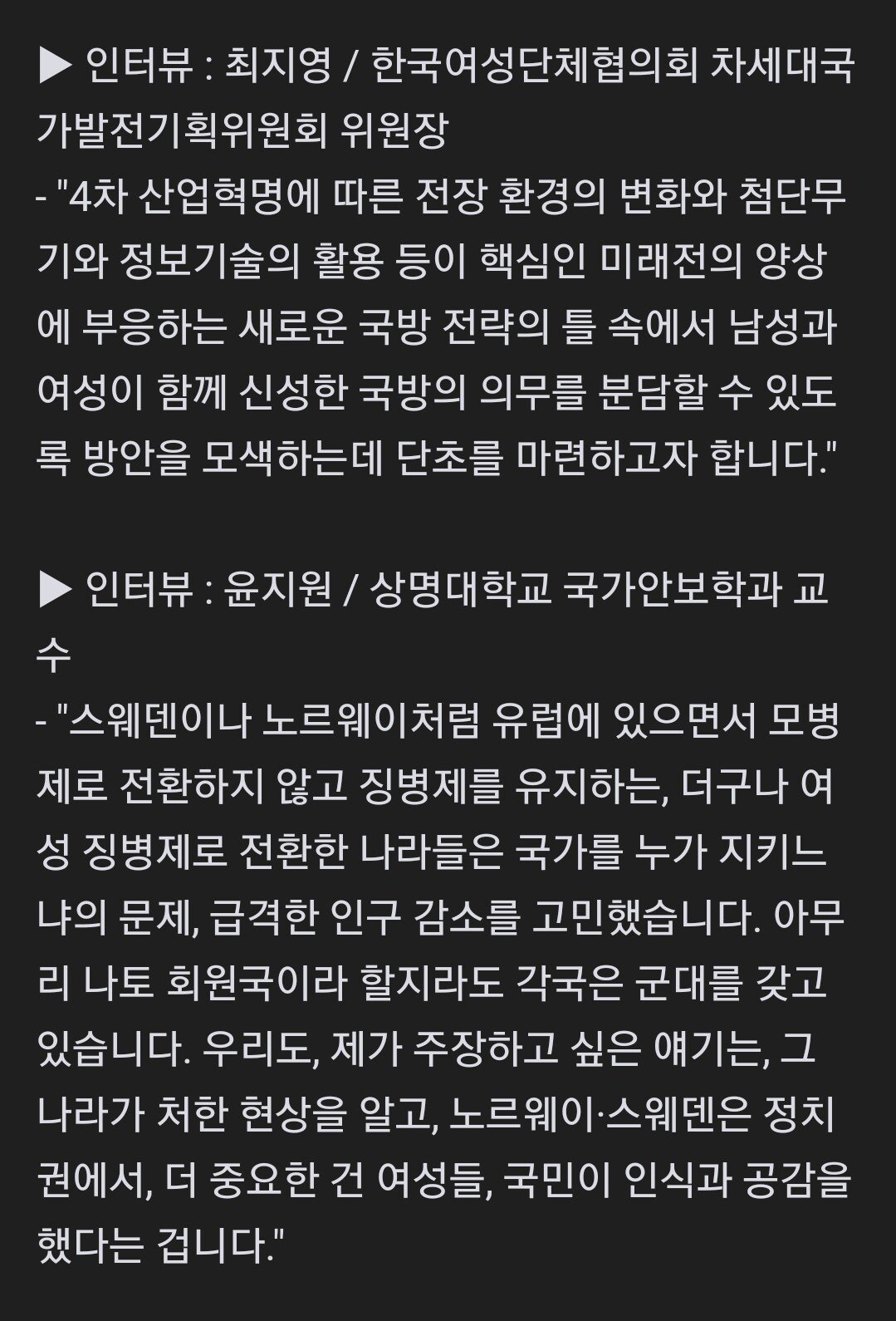 Screenshot_20220825-134403_Samsung Internet.jpg