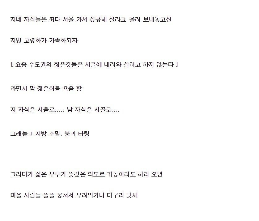 FFD430A5-205C-4169-905F-D262EBE9794E.png
