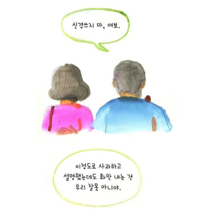 16906074243241.JPG
