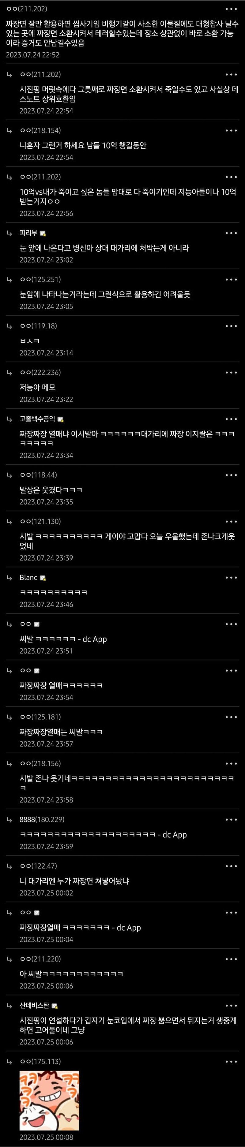 24post.co.kr_002.jpeg