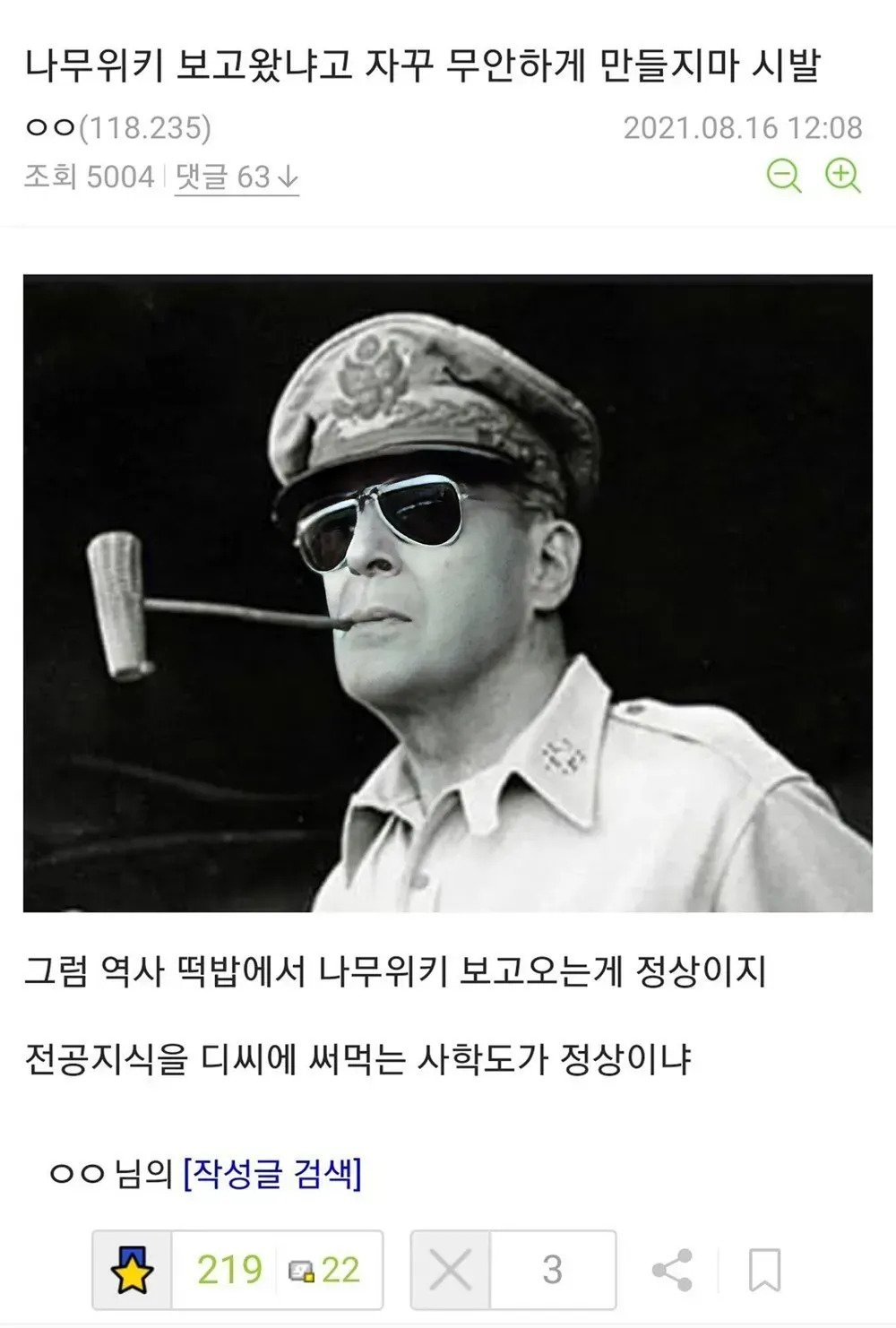 24post.co.kr_002.jpg