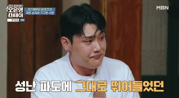 나라에서 진짜 도와줘야 하는 사람은 이런 사람이다.jpg | 인스티즈