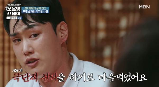 나라에서 진짜 도와줘야 하는 사람은 이런 사람이다.jpg | 인스티즈