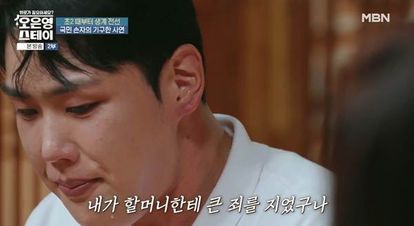 나라에서 진짜 도와줘야 하는 사람은 이런 사람이다.jpg | 인스티즈