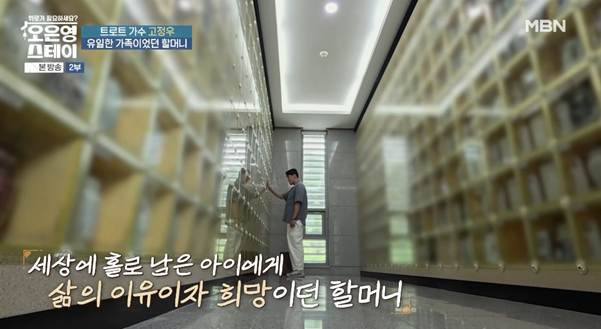 나라에서 진짜 도와줘야 하는 사람은 이런 사람이다.jpg | 인스티즈