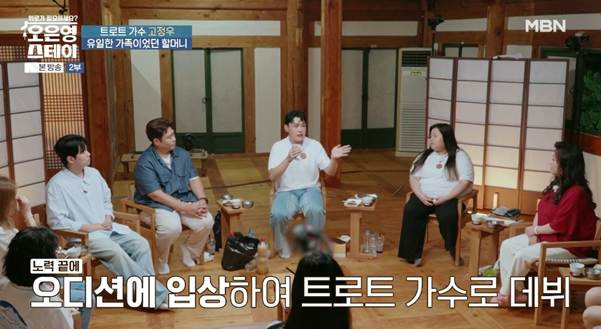 나라에서 진짜 도와줘야 하는 사람은 이런 사람이다.jpg | 인스티즈