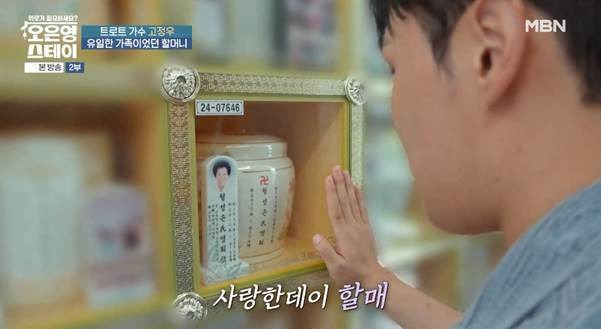 나라에서 진짜 도와줘야 하는 사람은 이런 사람이다.jpg | 인스티즈