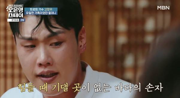 나라에서 진짜 도와줘야 하는 사람은 이런 사람이다.jpg | 인스티즈