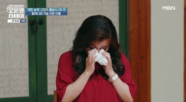 나라에서 진짜 도와줘야 하는 사람은 이런 사람이다.jpg | 인스티즈