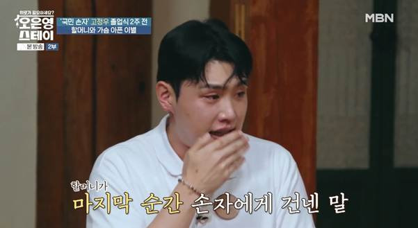나라에서 진짜 도와줘야 하는 사람은 이런 사람이다.jpg | 인스티즈