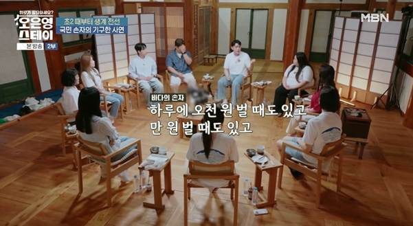 나라에서 진짜 도와줘야 하는 사람은 이런 사람이다.jpg | 인스티즈