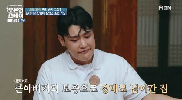 나라에서 진짜 도와줘야 하는 사람은 이런 사람이다.jpg | 인스티즈