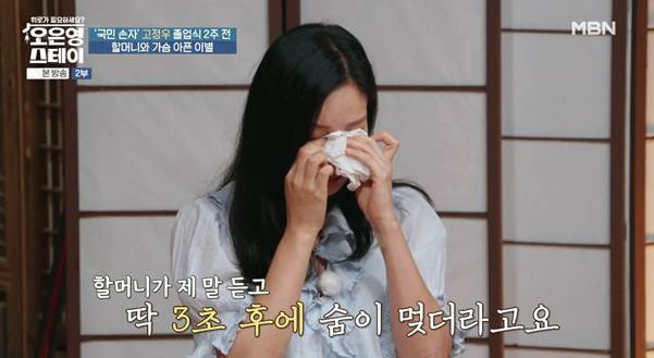 나라에서 진짜 도와줘야 하는 사람은 이런 사람이다.jpg | 인스티즈
