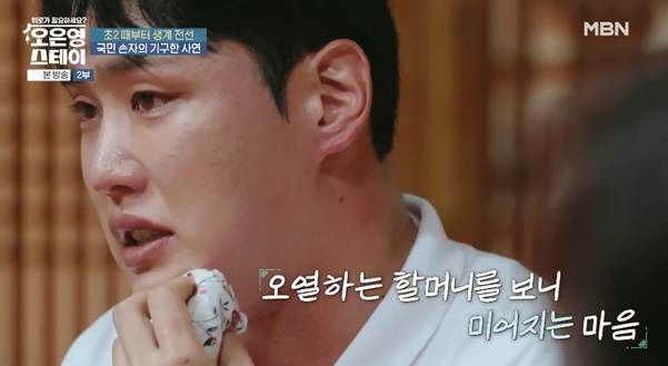 나라에서 진짜 도와줘야 하는 사람은 이런 사람이다.jpg | 인스티즈