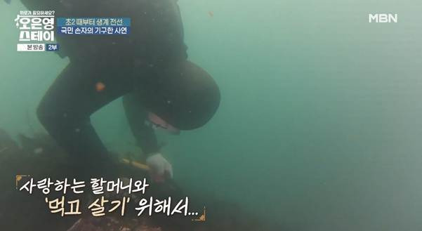나라에서 진짜 도와줘야 하는 사람은 이런 사람이다.jpg | 인스티즈