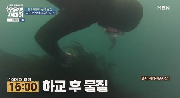 나라에서 진짜 도와줘야 하는 사람은 이런 사람이다.jpg | 인스티즈