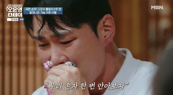 나라에서 진짜 도와줘야 하는 사람은 이런 사람이다.jpg | 인스티즈