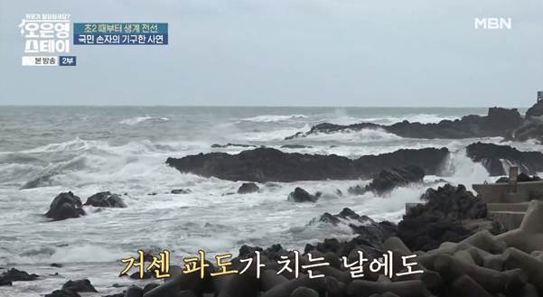 나라에서 진짜 도와줘야 하는 사람은 이런 사람이다.jpg | 인스티즈