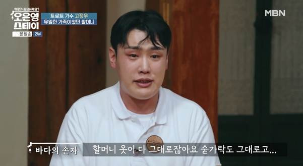 나라에서 진짜 도와줘야 하는 사람은 이런 사람이다.jpg | 인스티즈