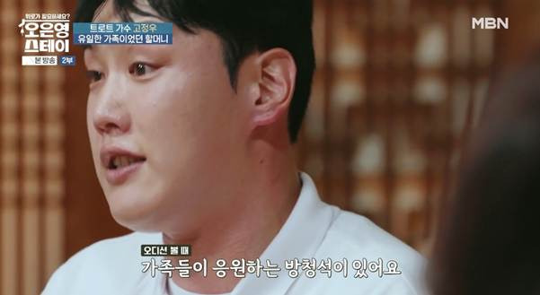 나라에서 진짜 도와줘야 하는 사람은 이런 사람이다.jpg | 인스티즈