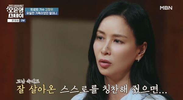 나라에서 진짜 도와줘야 하는 사람은 이런 사람이다.jpg | 인스티즈
