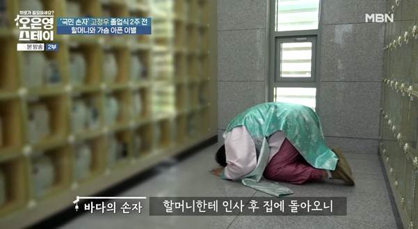 나라에서 진짜 도와줘야 하는 사람은 이런 사람이다.jpg | 인스티즈