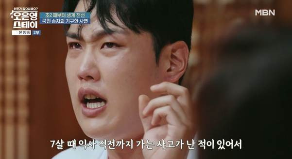 나라에서 진짜 도와줘야 하는 사람은 이런 사람이다.jpg | 인스티즈