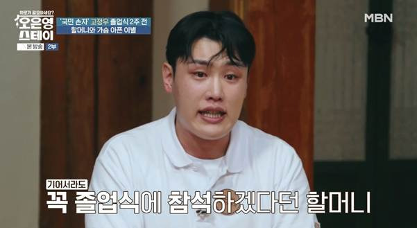 나라에서 진짜 도와줘야 하는 사람은 이런 사람이다.jpg | 인스티즈