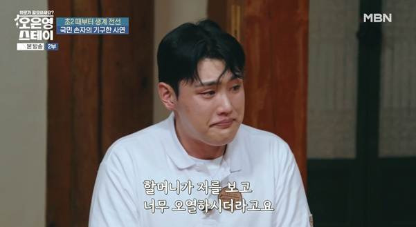 나라에서 진짜 도와줘야 하는 사람은 이런 사람이다.jpg | 인스티즈