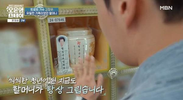 나라에서 진짜 도와줘야 하는 사람은 이런 사람이다.jpg | 인스티즈