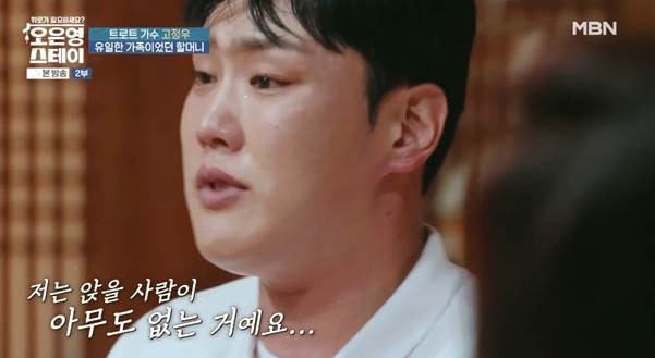 나라에서 진짜 도와줘야 하는 사람은 이런 사람이다.jpg | 인스티즈