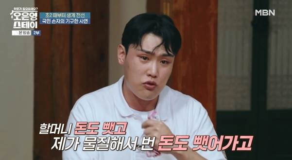나라에서 진짜 도와줘야 하는 사람은 이런 사람이다.jpg | 인스티즈
