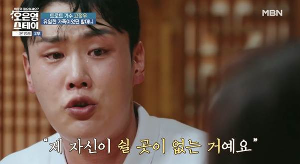 나라에서 진짜 도와줘야 하는 사람은 이런 사람이다.jpg | 인스티즈