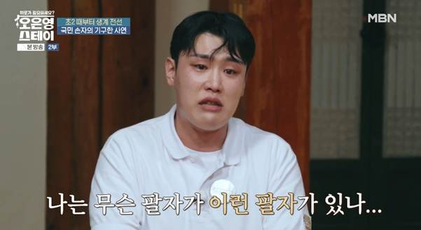 나라에서 진짜 도와줘야 하는 사람은 이런 사람이다.jpg | 인스티즈