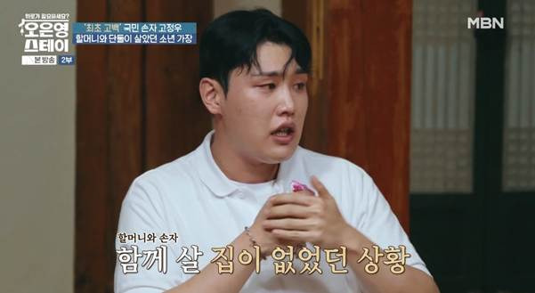 나라에서 진짜 도와줘야 하는 사람은 이런 사람이다.jpg | 인스티즈