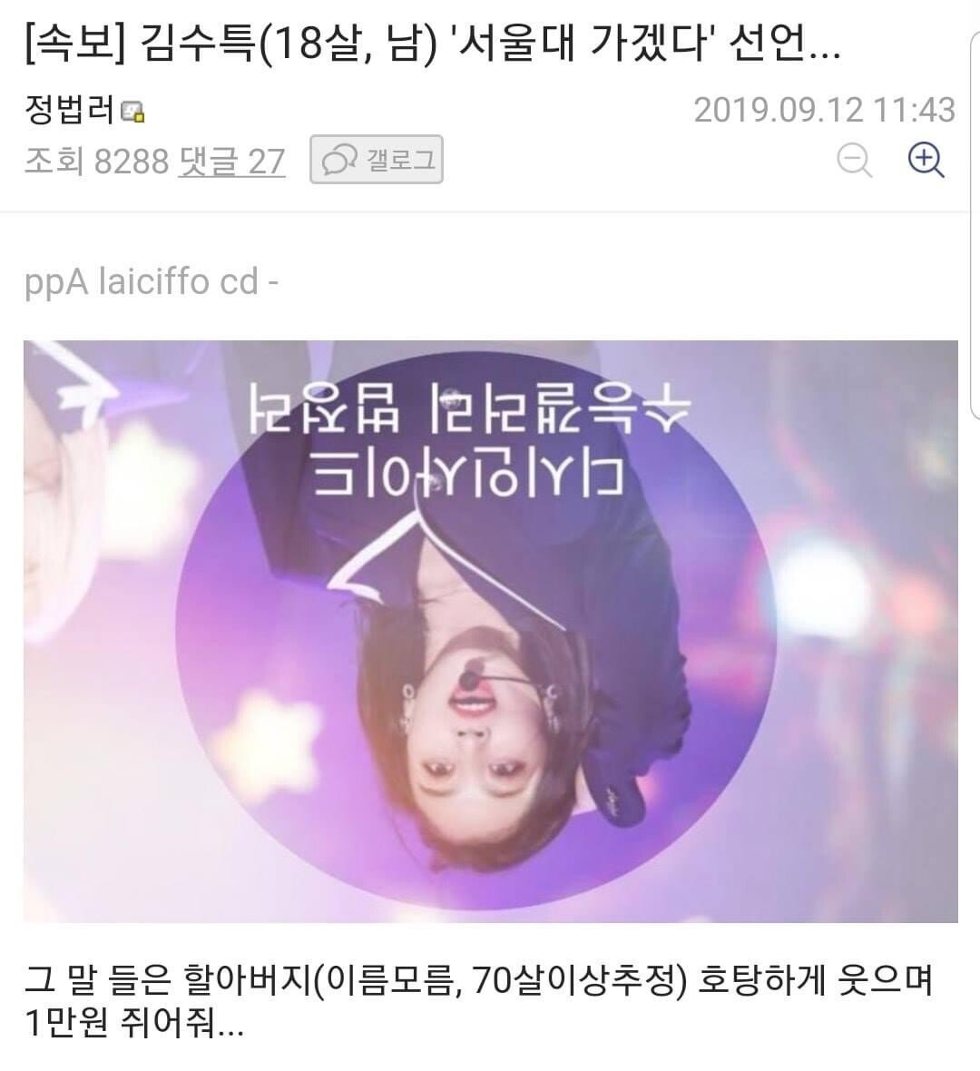 24post.co.kr_033.jpg