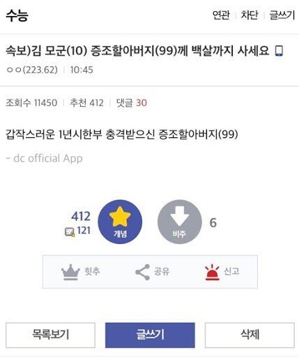 24post.co.kr_006.jpg