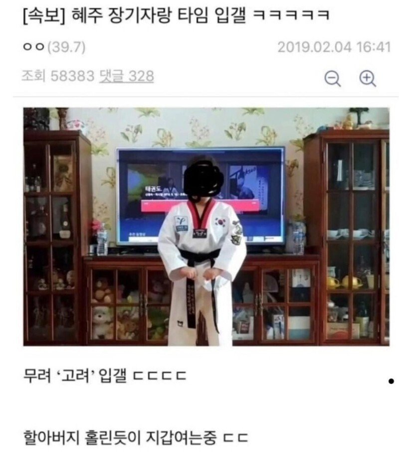 24post.co.kr_015.jpg