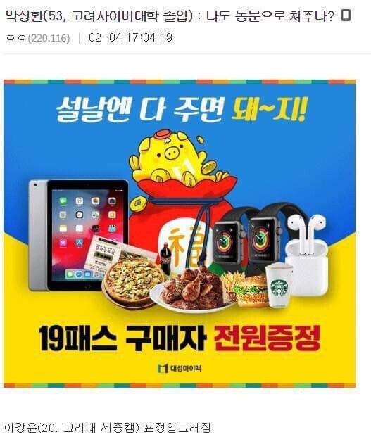 24post.co.kr_024.jpg