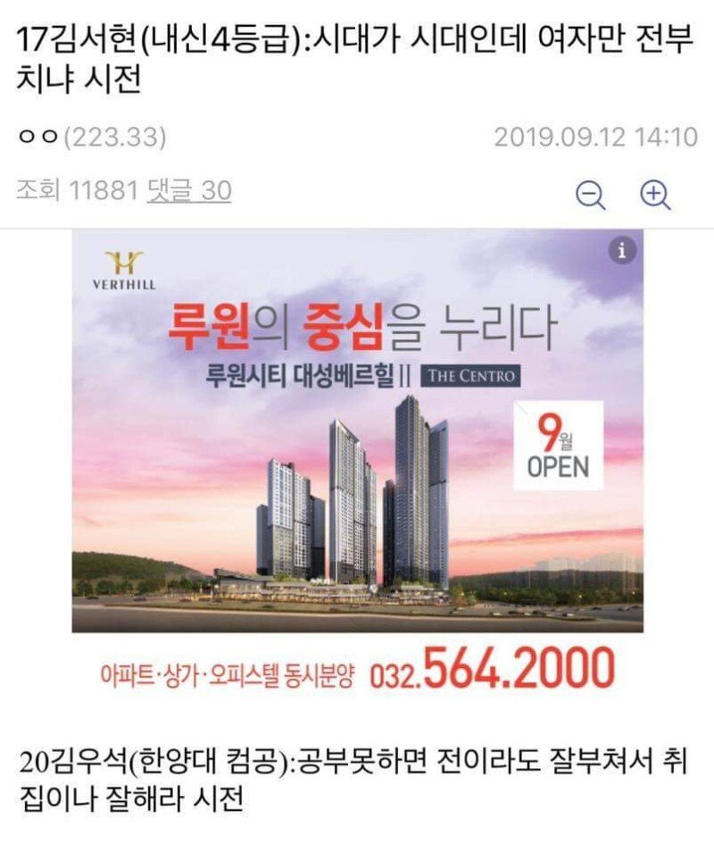 24post.co.kr_001.jpg