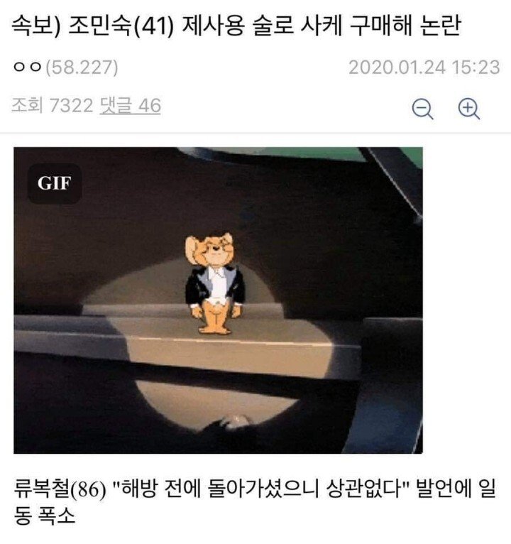 24post.co.kr_010.jpg