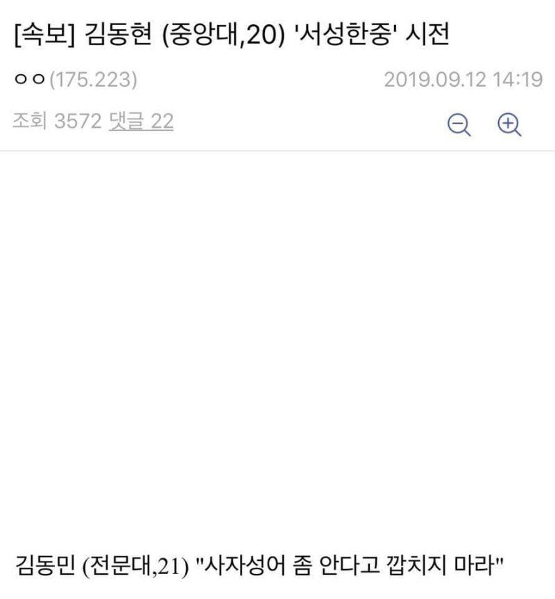 24post.co.kr_002.jpg