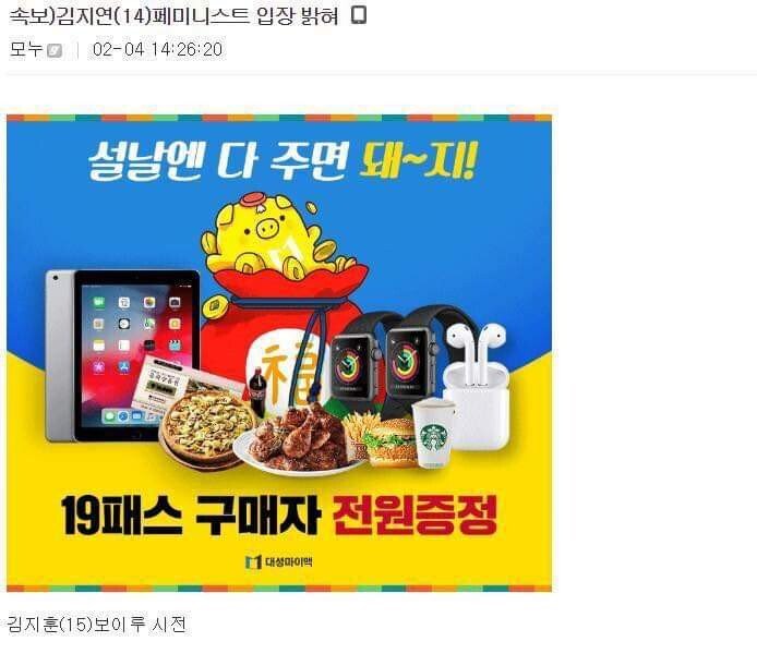 24post.co.kr_023.jpg