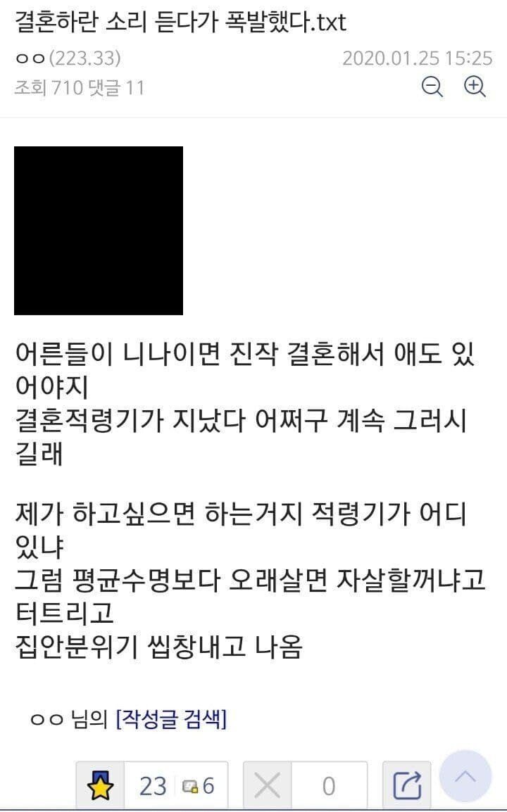 24post.co.kr_030.jpg
