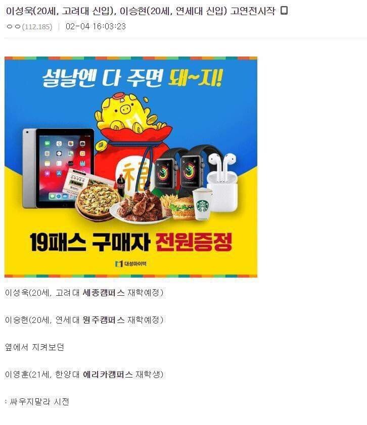 24post.co.kr_020.jpg