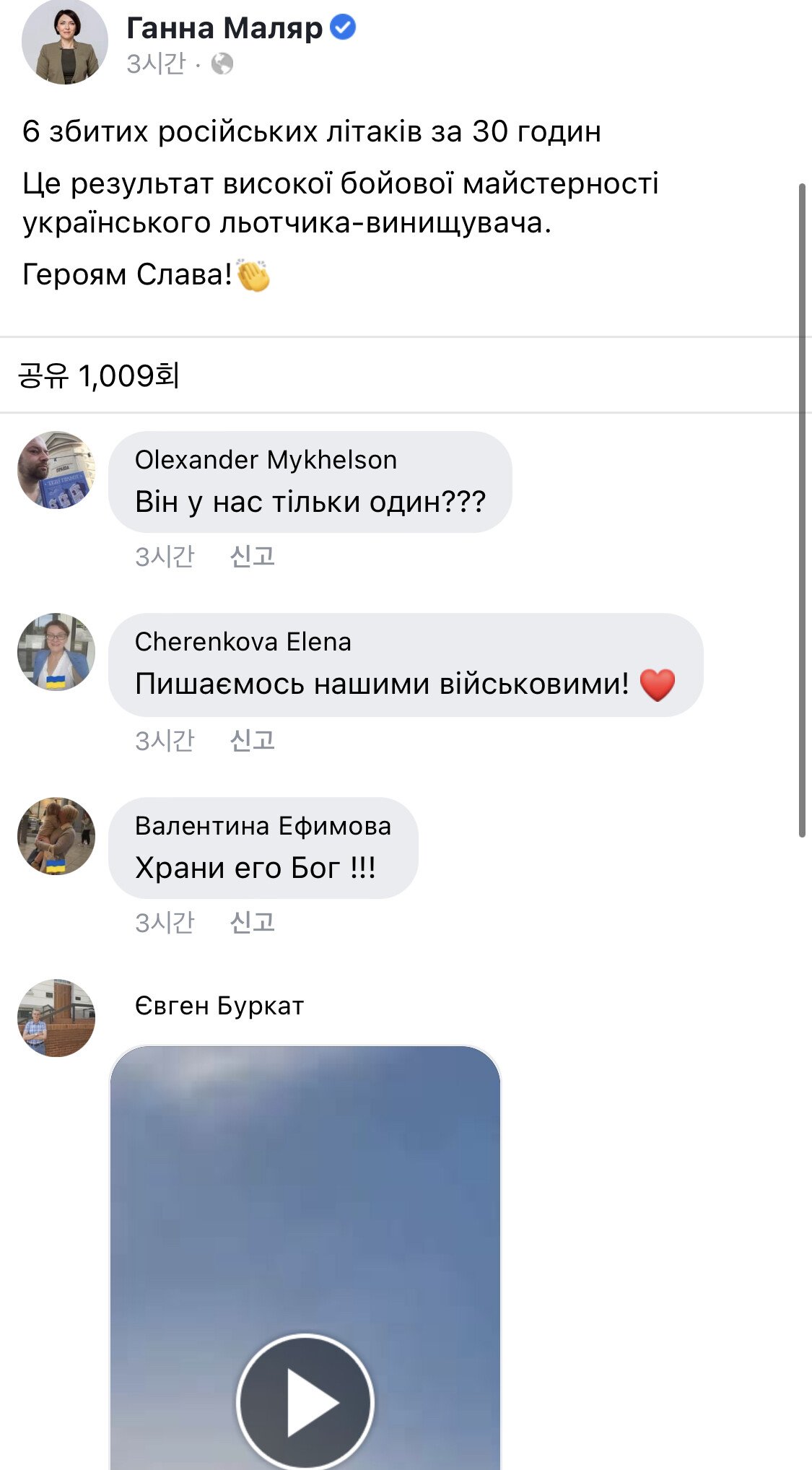5FC7473A-442F-49EE-9ECE-405E661C26FD.jpeg