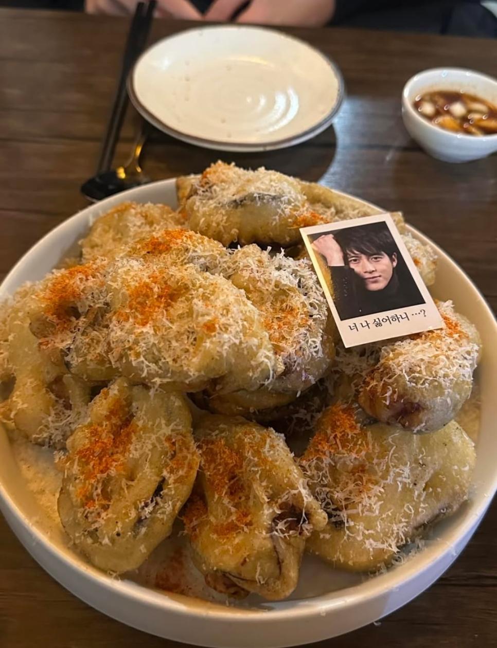 고수 뺏더니 눈치줌